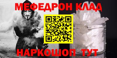 герыч Кимры